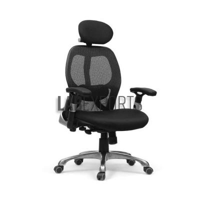 Executive Chair