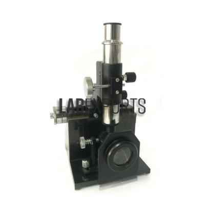 Lab Equipment Manufacturers and Suppliers Honduras